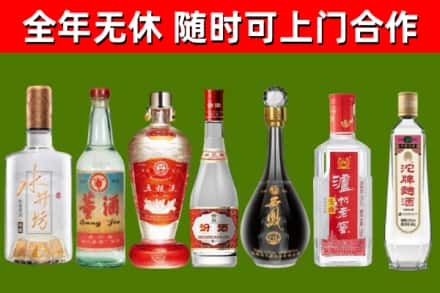 宁波回收老酒价格