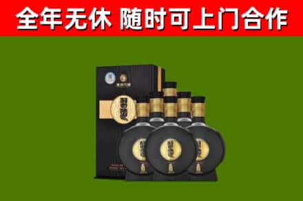 宁波烟酒回收习酒1988.jpg