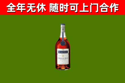 宁波回收蓝带洋酒